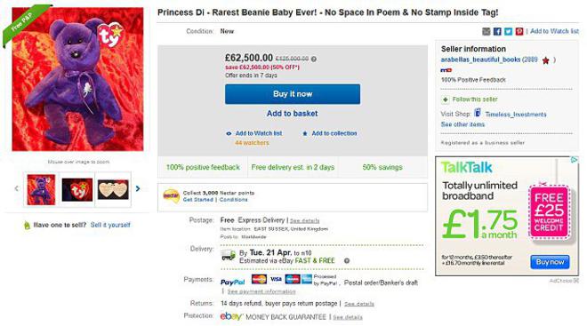 Αγόρασε αυτό το αρκουδάκι μόλις 13 ευρώ και το πούλησε στο Ebay 86.000 ευρώ! Και όμως! - Εικόνα2
