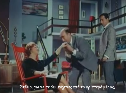 Απίθανες ατάκες του ελληνικού κινηματογράφου γίνονται viral - Εικόνα6