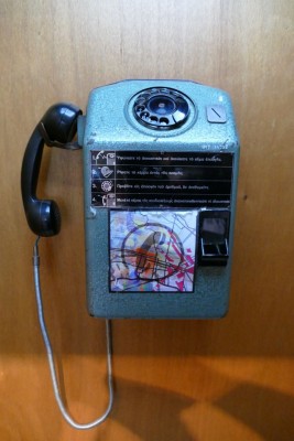 Η ιστορία του τηλεφώνου και της επικοινωνίας. Από τις αρχαίες φρυκτωρίες που μετέδωσαν την άλωση της Τροίας στην κινητή τηλεφωνία.