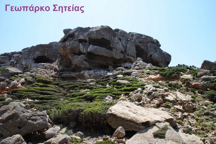 Πέντε παραδεισένιες περιοχές της Ελλάδας στα μνημεία παγκόσμιας κληρονομιάς - Εικόνα 8