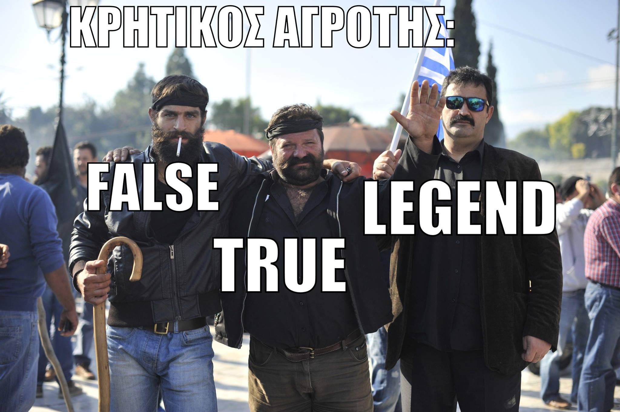 40 χιουμοριστικες φωτογραφίες που κυκλοφορήσαν στο ελληνικό διαδίκτυο και έκαναν θραύση. - Εικόνα42