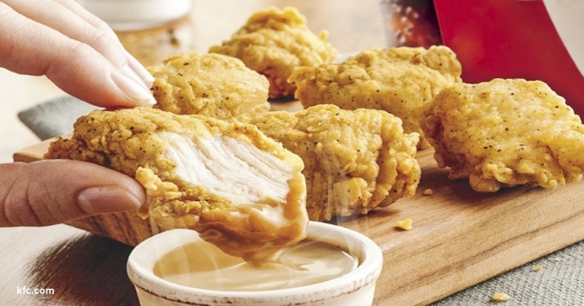 Επιτέλους έχουμε τη συνταγή για το κλασικό KFC κοτόπουλο από το 1940 - Εικόνα 1