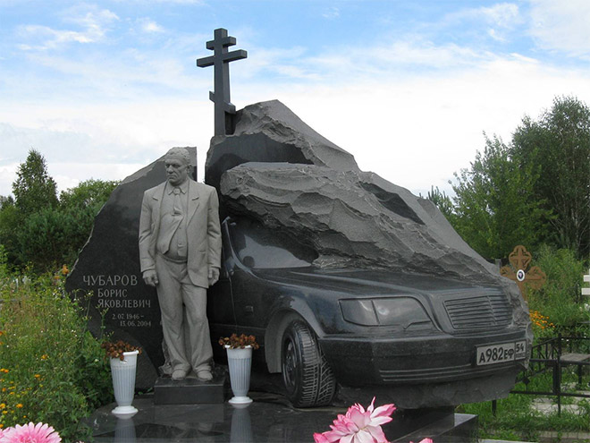 Οι Extravagant Τάφοι Ατόμων της Ρωσικής Μαφίας... - Εικόνα 1
