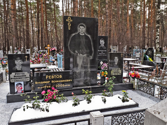 Οι Extravagant Τάφοι Ατόμων της Ρωσικής Μαφίας... - Εικόνα 10