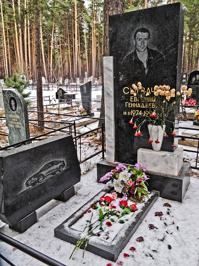 Οι Extravagant Τάφοι Ατόμων της Ρωσικής Μαφίας... - Εικόνα 5