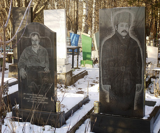 Οι Extravagant Τάφοι Ατόμων της Ρωσικής Μαφίας... - Εικόνα 9