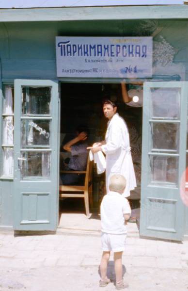 Φωτογραφίες ανθρώπων στους δρόμους της κάποτε ένδοξης σοβιετικής ένωσης - Εικόνα 50