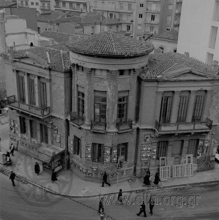 Ο κατεδαφισμένος πολιτισμός της Αθήνας: Κτίρια που γκρεμίσαμε και το μετανιώσαμε - Εικόνα 10