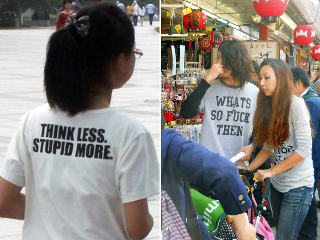 Τα Μεγαλύτερα Μεταφραστικά Fails σε Ασιατικά Μπλουζάκια...! - Εικόνα 16