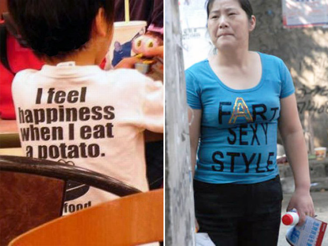 Τα Μεγαλύτερα Μεταφραστικά Fails σε Ασιατικά Μπλουζάκια...! - Εικόνα 20