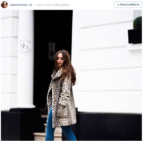 Tα παλτό που προτιμούν οι fashion bloggers - Εικόνα4