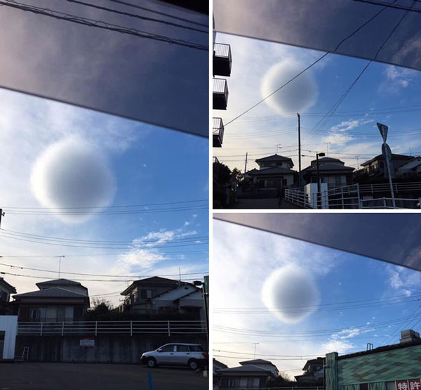 Παράξενο σφαιρικό σύννεφο στον ουρανό της Ιαπωνίας! - Εικόνα 