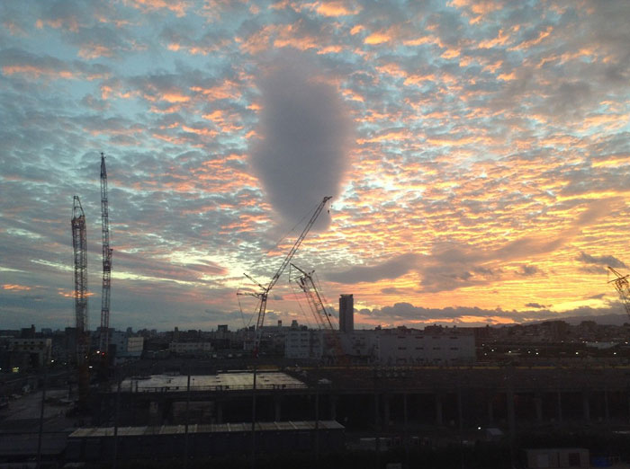 Παράξενο σφαιρικό σύννεφο στον ουρανό της Ιαπωνίας! - Εικόνα 2
