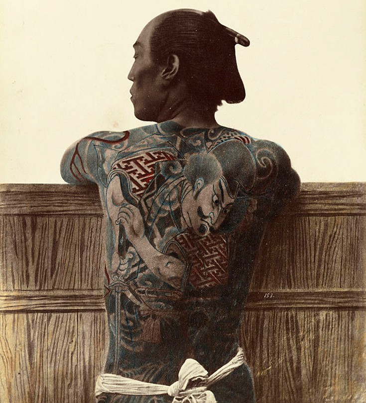 Irezumi, η μυστική ιαπωνική τέχνη του τατουάζ - Εικόνα 1