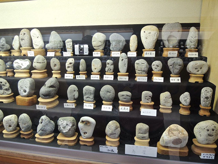 Στην Ιαπωνία υπάρχει ένα μουσείο με πέτρινα πρόσωπα. - Εικόνα 1