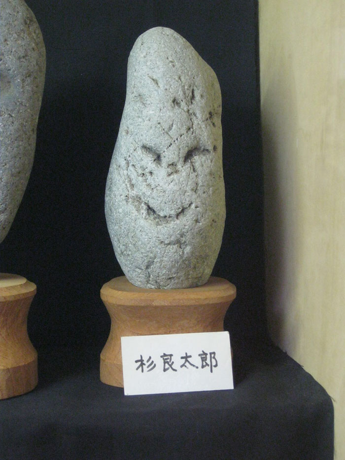 Στην Ιαπωνία υπάρχει ένα μουσείο με πέτρινα πρόσωπα. - Εικόνα 9