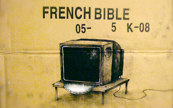 Ο Γάλλος Banksy που κριτικάρει τη σύγχρονη ζωή με τα έργα του - Εικόνα 9