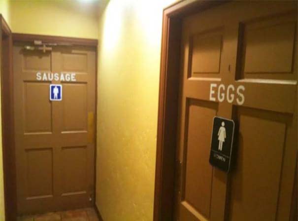 Αντρικές vs Γυναικείες Πινακίδες σε τουαλέτες! - Εικόνα 18