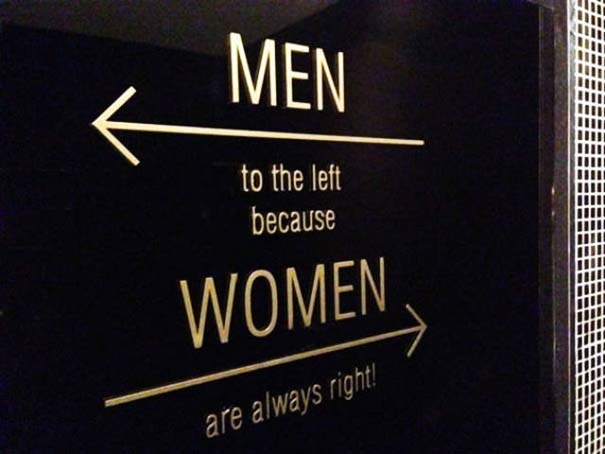 Αντρικές vs Γυναικείες Πινακίδες σε τουαλέτες! - Εικόνα 21