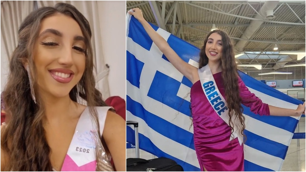 Ποια είναι η Γλυκερία Τσολπίδου που θα εκπροσωπήσει την Ελλάδα στο Miss Tourism International