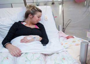 Νέα μητρικά κρεβάτια που θα φέρουν την επανάσταση στα νοσοκομεία για τις νέες μητέρες.