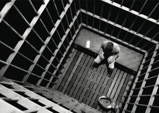 Οι 10 σκληρότερες φυλακές στον πλανήτη