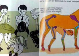 Συγκλονιστικό: 11 Εντελώς Ακατάλληλες Εικόνες που βρέθηκαν στα Παιδικά Βιβλία!