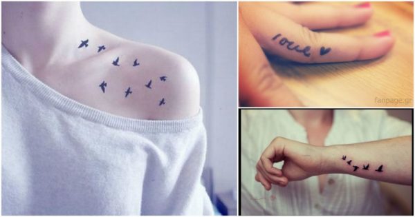 24 μικροσκοπικά και χαριτωμένα τατουάζ που ούτε η μαμά σου δεν θα μισήσει. (Photos)