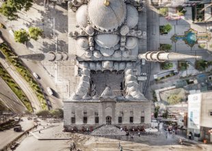 Η Κωνσταντινούπολη με διαφορετική … προοπτική!