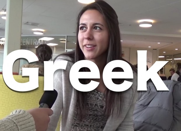 Πως ακούγονται τα Ελληνικά στους ξένους;