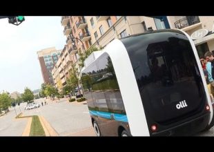 Το αυτο-οδηγούμενο μίνι λεωφορείο που «εκτυπώνεται» σε λίγες ώρες