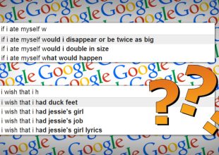 Περίεργες Αναζητήσεις στη Google...