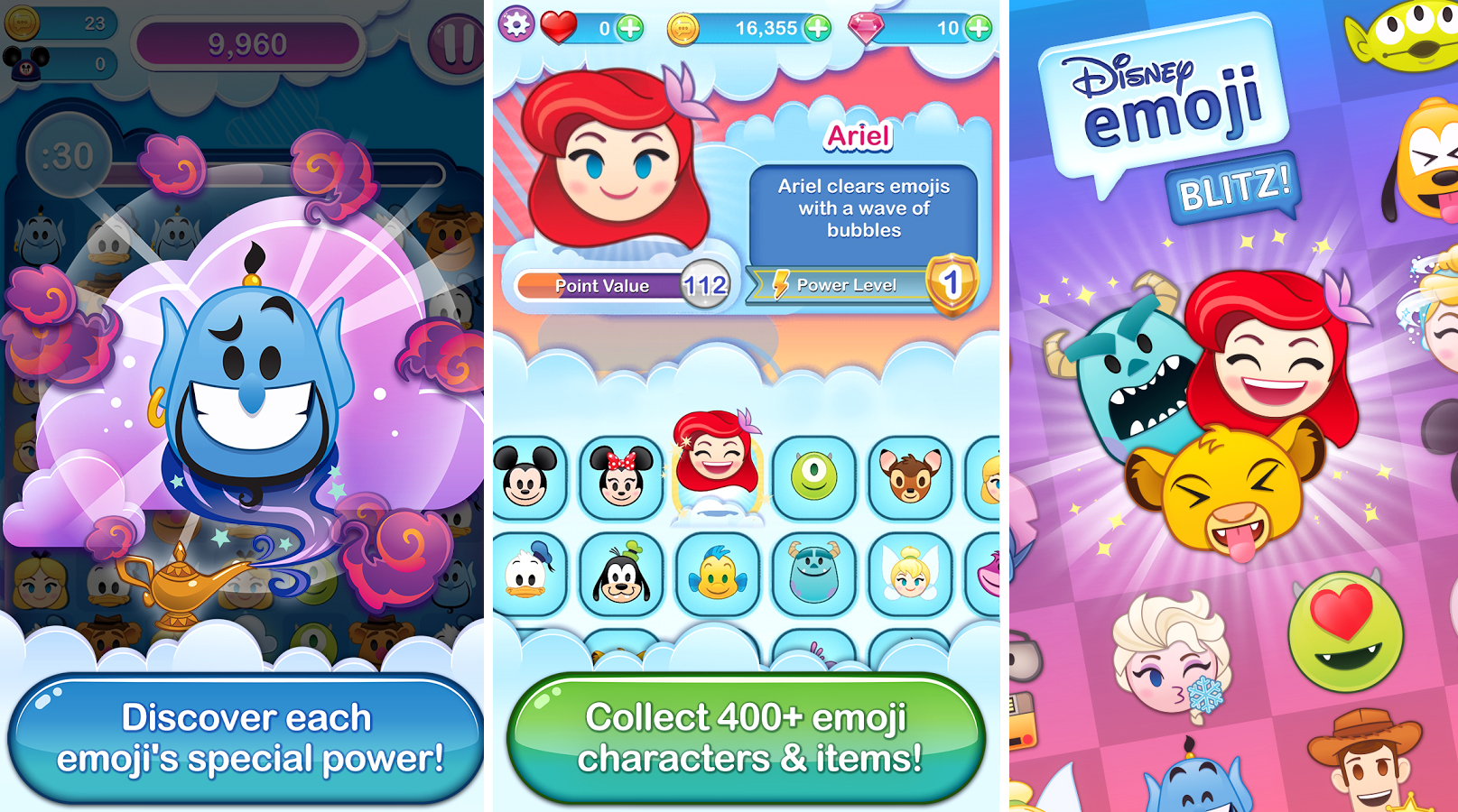 Ήρθαν τα Νέα emoji της Disney: Τα κερδίζετε... παίζοντας! 