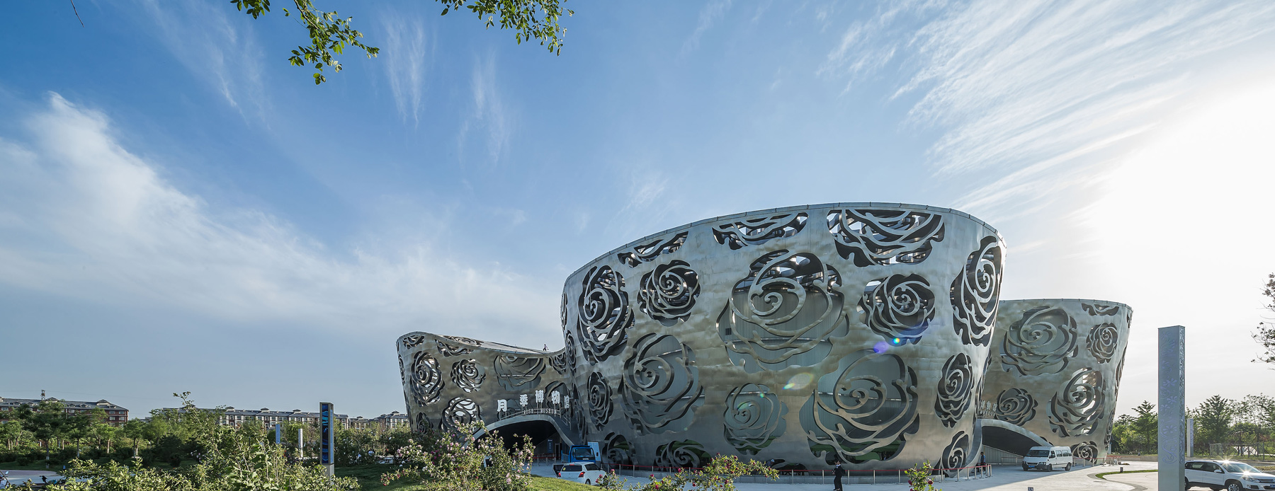 Το μουσείο στο Πεκίνο που είναι αφιερωμένο στα τριαντάφυλλα!