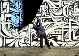 Οφθαλμαπάτη: Γκράφιτι που μεταφέρουν τους περαστικούς σε άλλη διάσταση