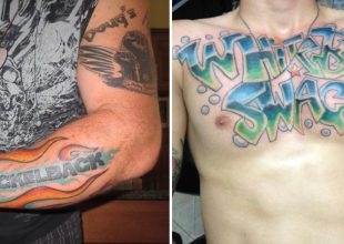 15 τατουάζ για τα οποία κάποιοι μάλλον μετάνιωσαν στιγμιαία...