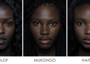 Ένα φωτογραφικό πρότζεκτ που αποδυκνείει ότι η ομορφιά δε γνωρίζει εθνικότητες