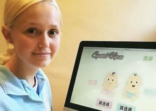 Έχτισε τη δική της επιχείρηση βοηθώντας Κινέζους να βρουν ονόματα για τα παιδιά τους