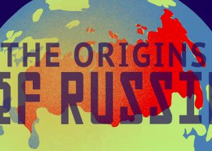 Η δημιουργία της Ρωσίας, ένα ιστορικό ταξίδι
