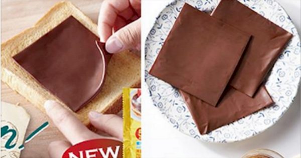 Είναι γεγονός! Οι φέτες σοκολάτας είναι πλέον πραγματικότητα!