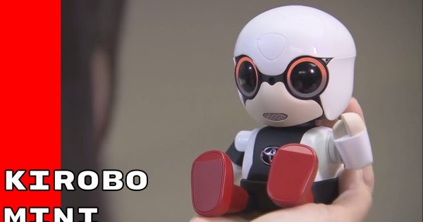 Έρχεται το ρομπότ-μωρό της Toyota