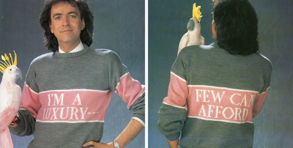 Τα χειρότερα πουλόβερ από την δεκαετία του '80 που δεν πρέπει ποτέ να ξανάρθουν στην μόδα!