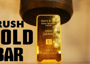 Αναρωτηθήκατε ποτέ πως είναι να συνθλίβεις μια μπάρα χρυσού με υδραβλική πίεση;;;
