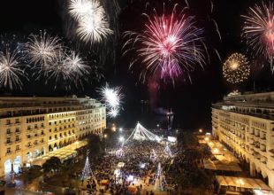 Με 3.000 Πυροτεχνήματα Υποδέχτηκε η Θεσσαλονίκη το 2017!