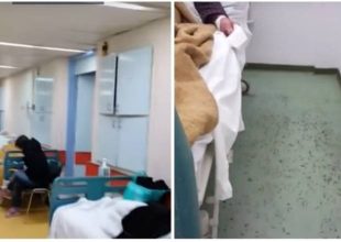 Τραγική κατάσταση στα ελληνικά νοσοκομεία (βίντεο)