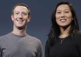 2η Κόρη για τον ιδρυτή του Facebook, Μαρκ Ζούκερμπεργκ