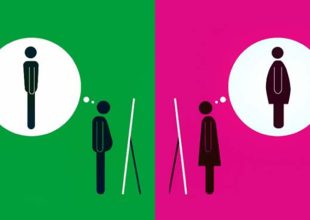 Γυναίκες vs Άντρες σε 15 χιουμοριστικά σκίτσα