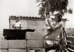Σπάνιες φωτογραφίες: Η καθημερινότητα των ανθρώπων στην Ελλάδα του 50 και του 60