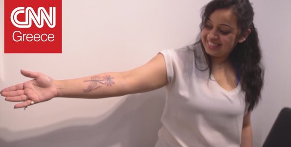«Χτύπησαν» tattoo χωρίς να ξέρουν το σχέδιο